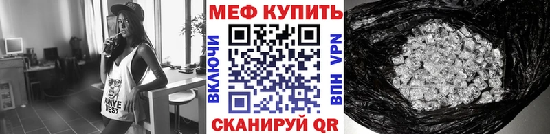 Купить закладку Каннабис  СОЛЬ  Cocaine  ГАШИШ  МЕФ  Козловка