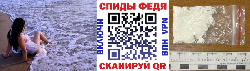 Купить закладки  Козловка  АМФЕТАМИН 98% 
