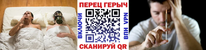 Героин афганец  Купить  Козловка 