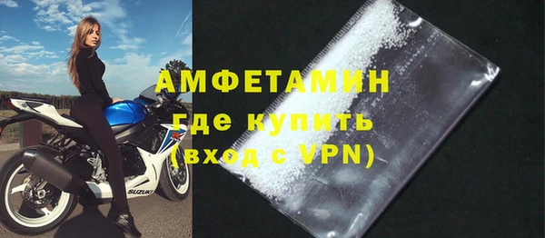 марки lsd Горняк