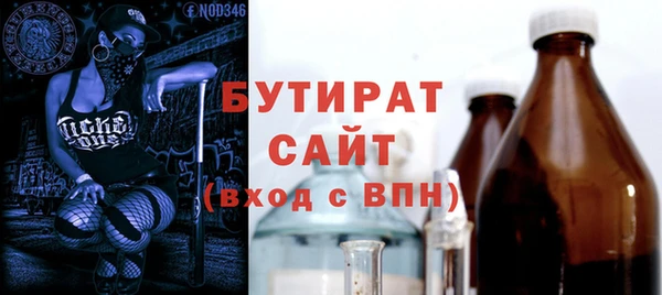 марки lsd Горняк
