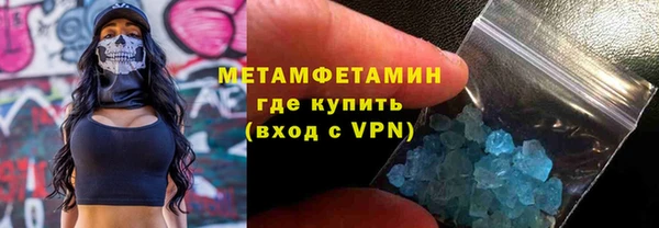 герыч Гусев