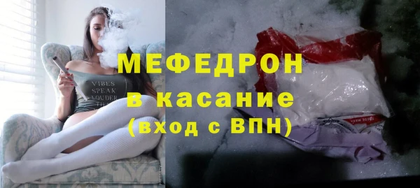 герыч Гусев
