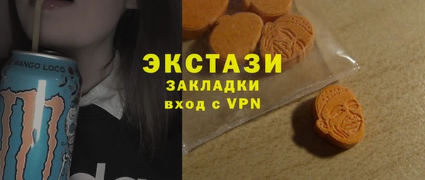 марки lsd Горняк