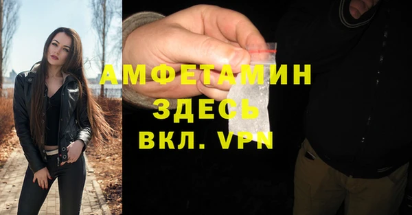 mix Горнозаводск