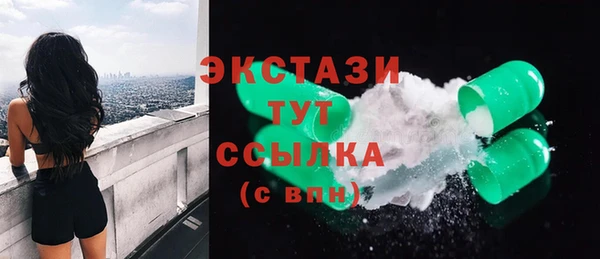 марки lsd Горняк
