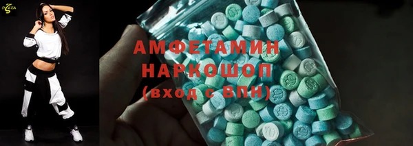 mix Горнозаводск