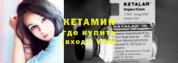 марки lsd Горняк