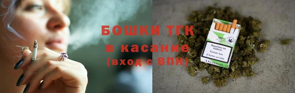 герыч Гусев