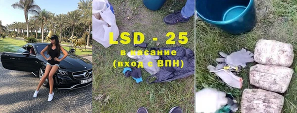герыч Гусев