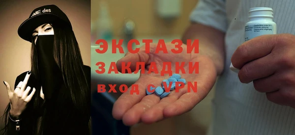 марки lsd Горняк