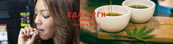 mix Горнозаводск