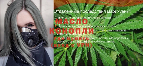меф VHQ Гусиноозёрск