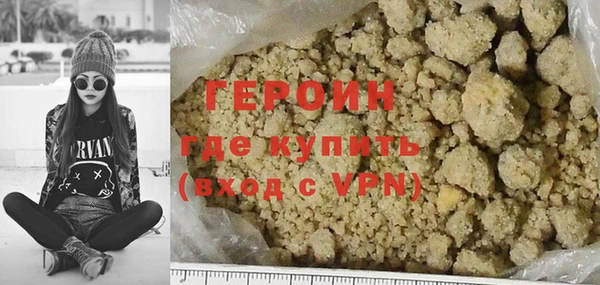 mix Горнозаводск