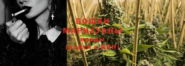 меф VHQ Гусиноозёрск