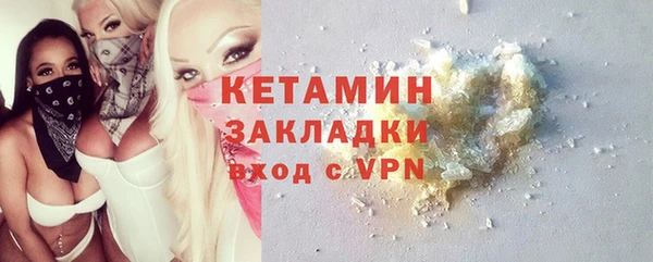 mix Горнозаводск
