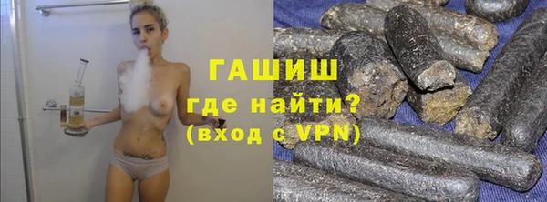 mix Горнозаводск