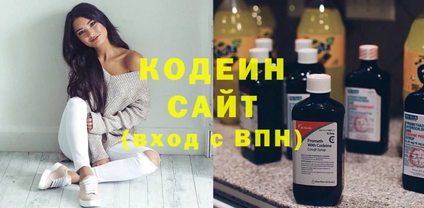 mix Горнозаводск