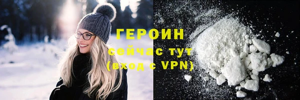 марки lsd Горняк