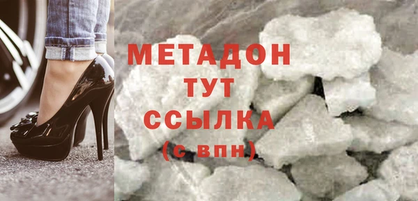 марки lsd Горняк