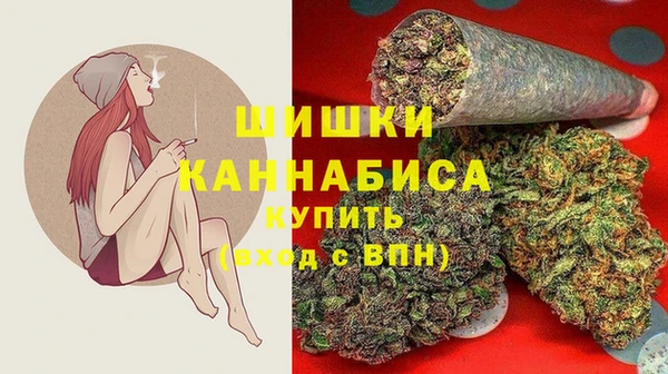 герыч Гусев