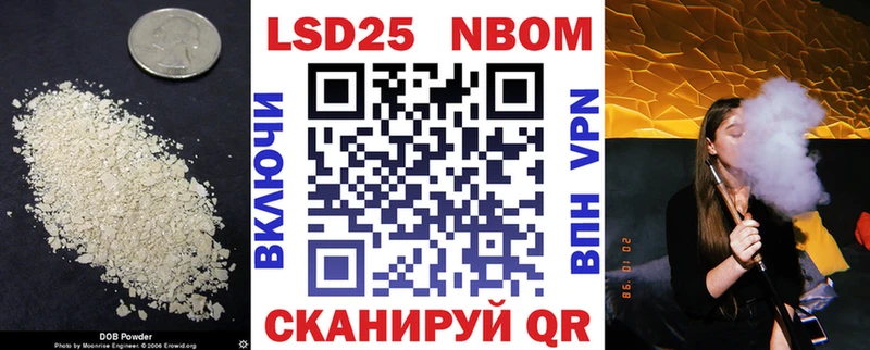 LSD-25 экстази ecstasy  Купить где  Козловка 